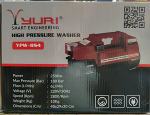 Yuri high shop pressure washer