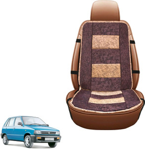 Mehran leather on sale seat covers