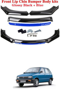Maruti 800 type 1 back bumper price sale