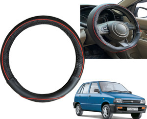 PEEPS STORE Steering Cover For Maruti 800 Price in India Buy