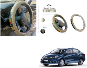 Universal Hub Steering Cover For Honda Amaze Price in India Buy
