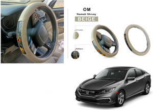 Honda shop civic steering