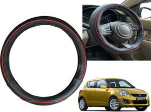 Steering cover store for swift