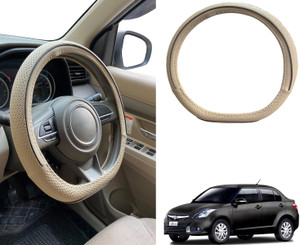 Swift dzire outlet steering cover