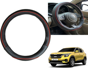 Seltos steering store wheel cover