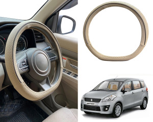 Ertiga steering cheap