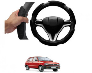 Mehran steering cover hot sale