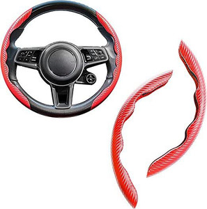 Carbon fiber cheap steering cover