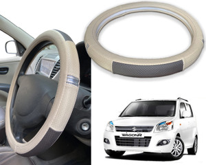 Maruti wagon store r steering cover