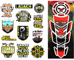 acube mart Sticker Decal for Bike Price in India Buy acube
