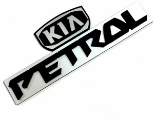 Kia sticker online