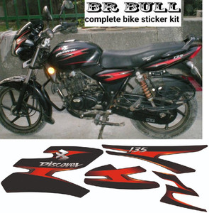 Discover 125 shop sticker kit