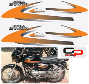 Splendor orange colour sale