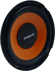 Subwoofer etc 2025