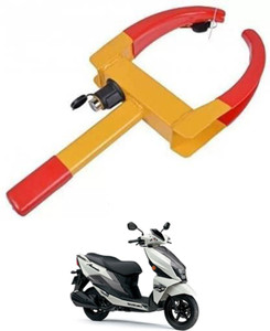 Dio scooty lock 2025 price
