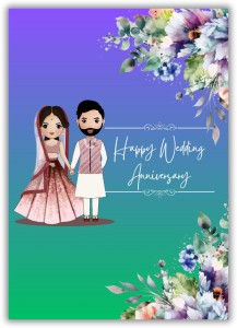 AanyaCentric Wedding Anniversary Gift - Printed Greeting Card A5 Size with  Handmade Envelope - Perfect Marriage Anniversary Card