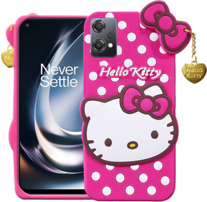 Kitty on sale mobile pouch