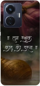 PICHKU Back Cover for VIVO V23 PRO  5G-V2132-HANUMAN,JI,MARUTI,BAJRANG,BALI,BALAJI,JAI SHREE RAM,BHAGWA,HINDU -  PICHKU 