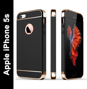 Iphone 5s back cover sale