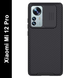 Funda Xiaomi 12 Pro CamShield Nillkin - Dealy