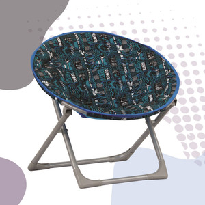 Portable best sale papasan chair