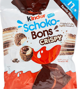 Kinder joy choco balls hot sale