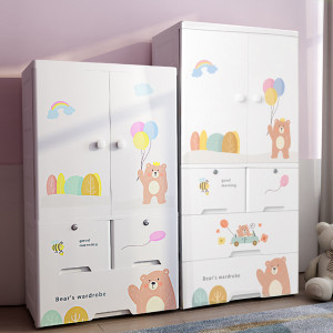 StarAndDaisy 6 Shelves Multifunctional Storage Cupboard for kids