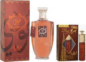 Oudi perfume price deals