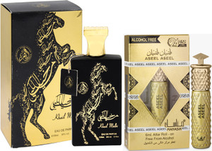 Aseel arabian 2025 oud