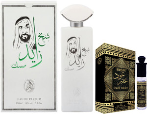 Sheikh zayed oud on sale perfume