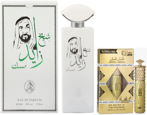 AL FAKHR Sheikh Zayed Musk Perfumes 100ML Aseel Aseel Attar 6ML