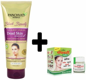 Buy Panchvati Herbals Instant Dead Skin Remover Online at Best