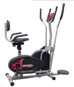 Body gym 1350 price outlet