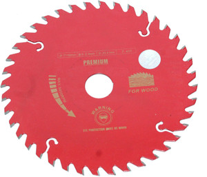 7 inch wood 2025 cutter blade price