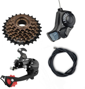 Shimano 7 speed gear kit 2025
