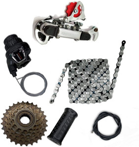 Cycle gear kit sale flipkart