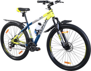 Atlas honor cycle deals