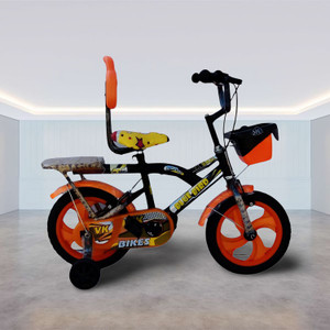 2nd standard cycle clearance