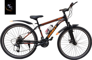 Avon orbit sale cycle price