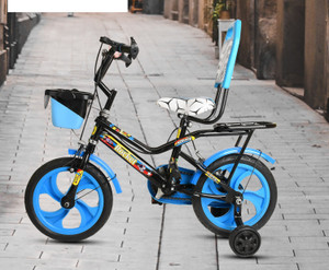 ROXX CARDZ ROCKET CYCLE PVC RIM SKY BLUE FOR 2 FOR 5 YRARS