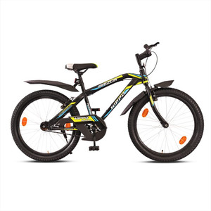 Avon passion cycle price deals