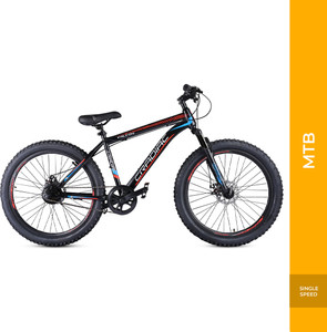 Cosmic single speed sale cycle