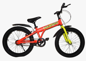 Boy ranger cycle sales