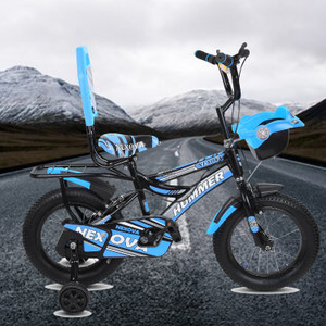 Hummer road on sale bike