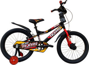 Atlas cycle shop for boy