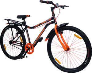 Victor cycle price new arrivals