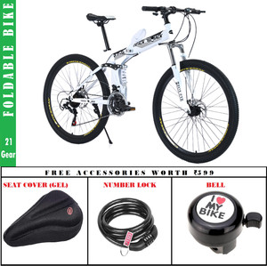 Track Jack Mountain Cycle with Complete Accessories 27.5 T MTB