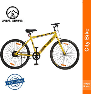 Cycles for store boys under 5000