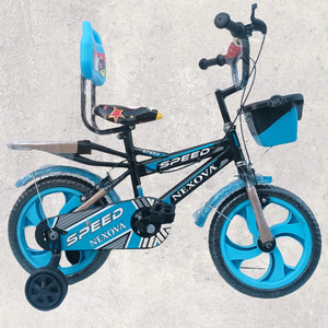 Small baby clearance cycle flipkart