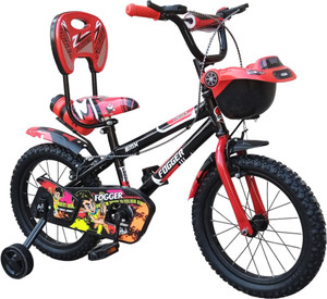 Fogger online cycle price